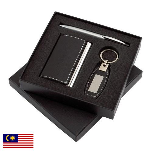 Набор ключей из Малайзии