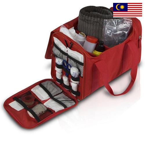 Набор медицинский из Малайзии