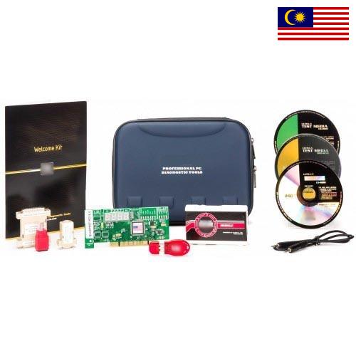 Наборы диагностические из Малайзии