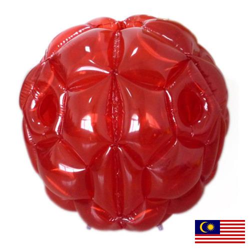 Надувной мяч из Малайзии