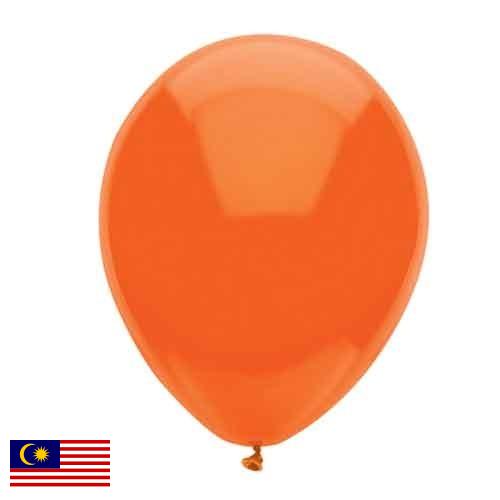надувные шары из Малайзии
