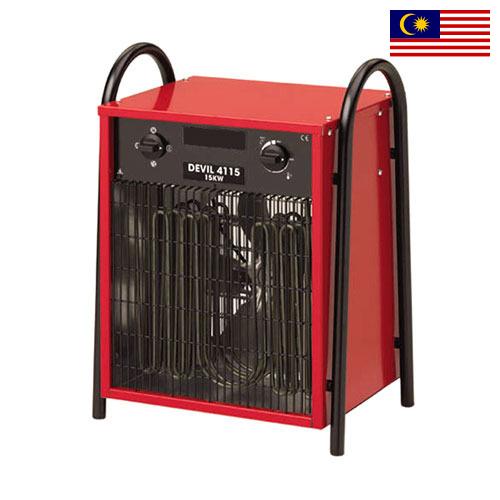 Нагревательное промышленное оборудование из Малайзии