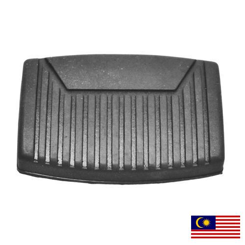 Накладки на диск сцепления из Малайзии