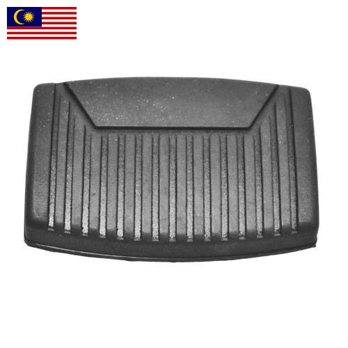 Накладки сцепления из Малайзии