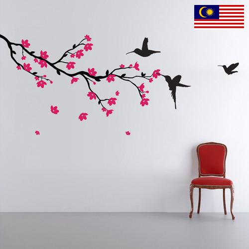 Наклейки на стены из Малайзии