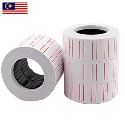 Наклейки самоклеящиеся из Малайзии