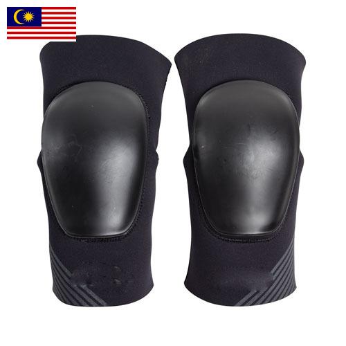 Наколенники из Малайзии