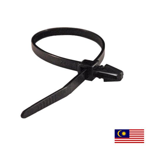 наконечники для проводов из Малайзии