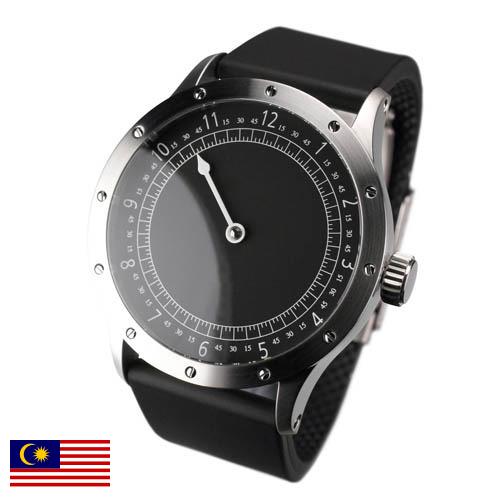 Наручные часы из Малайзии