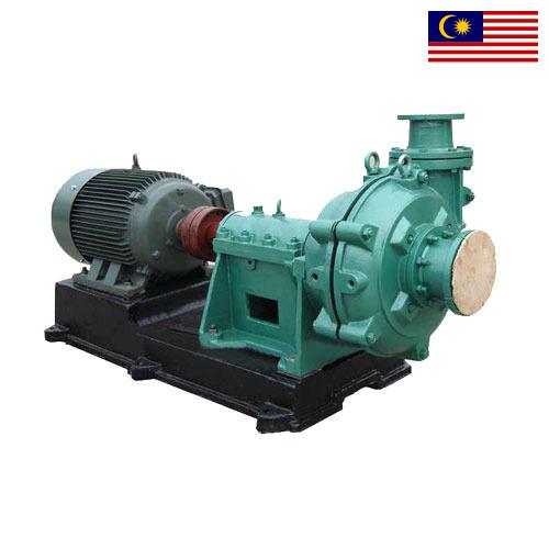 Насосы шламовые из Малайзии