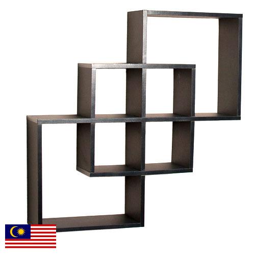 Настенные вешалки из Малайзии