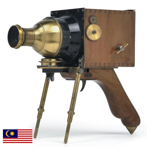 Научное оборудование из Малайзии