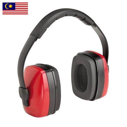 наушники защитные из Малайзии