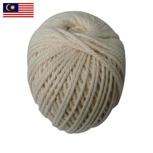 нить хлопчатобумажная из Малайзии