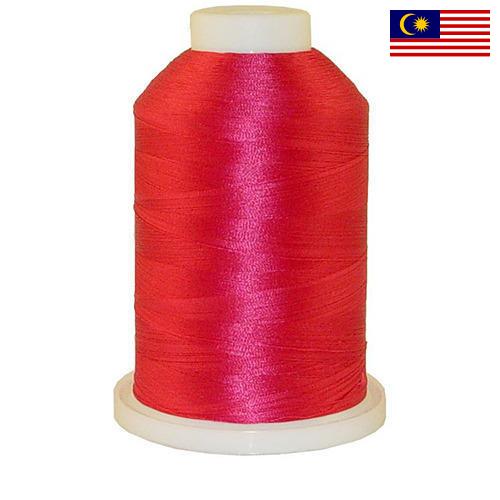 нить полиэфирная из Малайзии