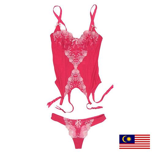 Нижнее белье из Малайзии