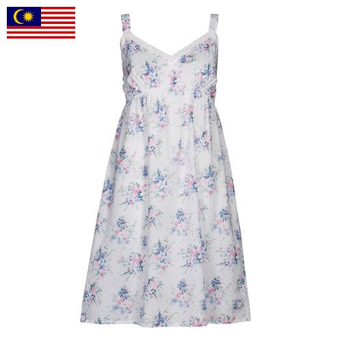 Ночное белье из Малайзии