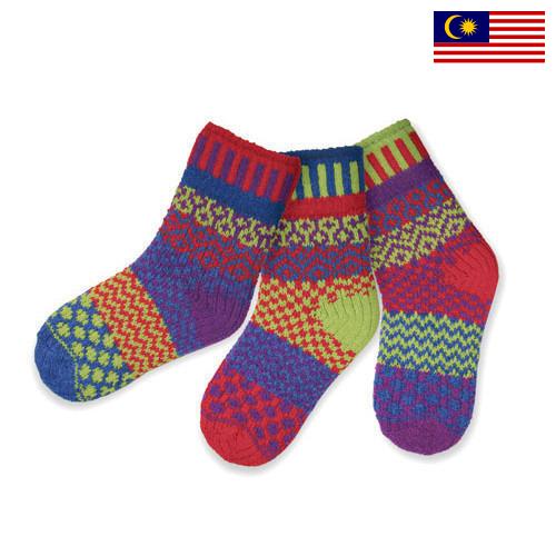 Носки детские из Малайзии