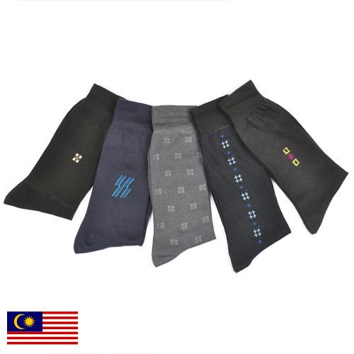 носки мужские хлопок из Малайзии
