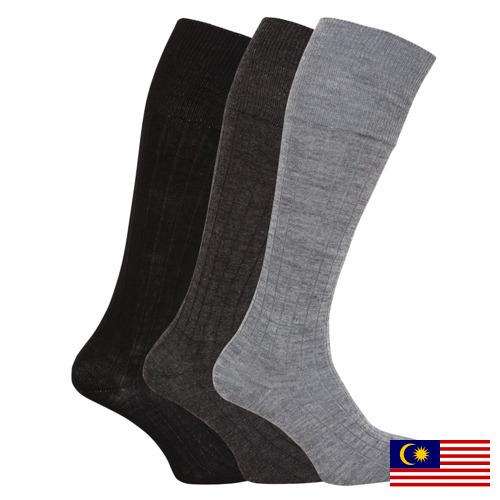 Носки мужские из Малайзии