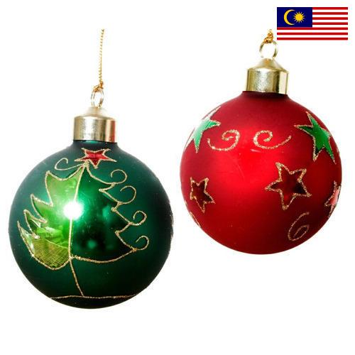 Новогодние шары из Малайзии