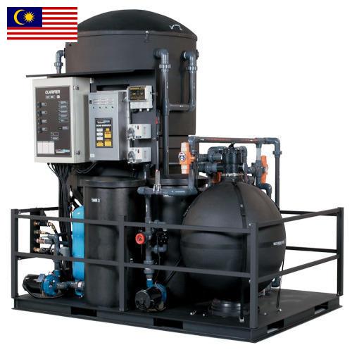 Оборудование для очистки сточных вод из Малайзии