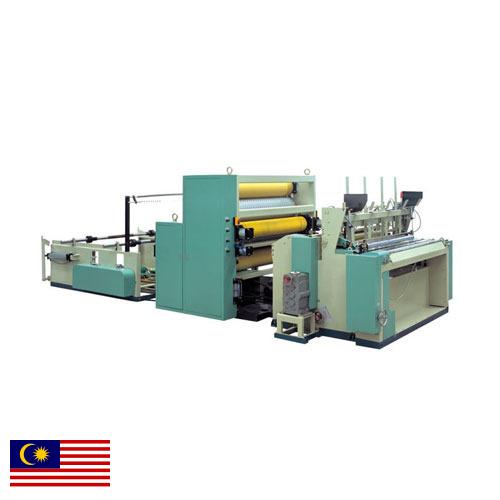 Оборудование для производства туалетной бумаги из Малайзии