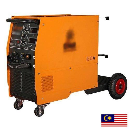 оборудование для сварки из Малайзии