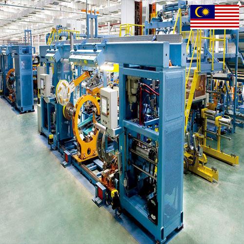 Оборудование машиностроительное из Малайзии
