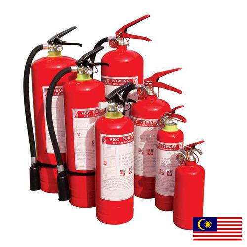 Оборудование пожарное из Малайзии