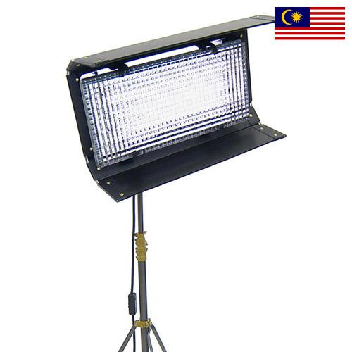 Оборудование световое из Малайзии
