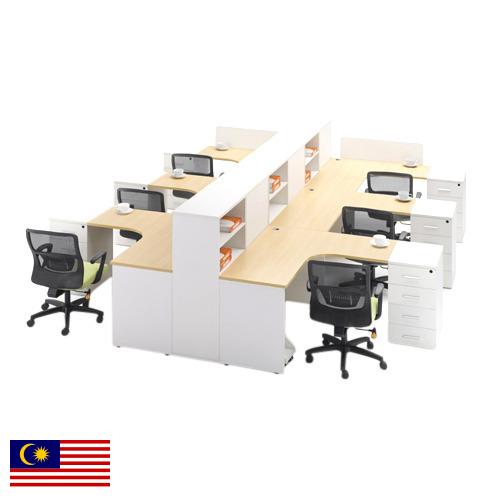 Офисная мягкая мебель из Малайзии
