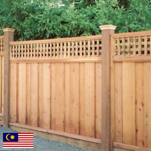 Ограждения из Малайзии
