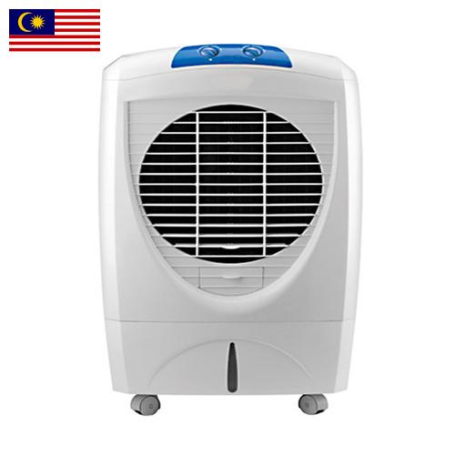 Охладители воздуха из Малайзии