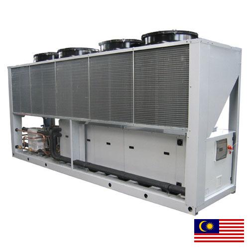 Охладители жидкости из Малайзии