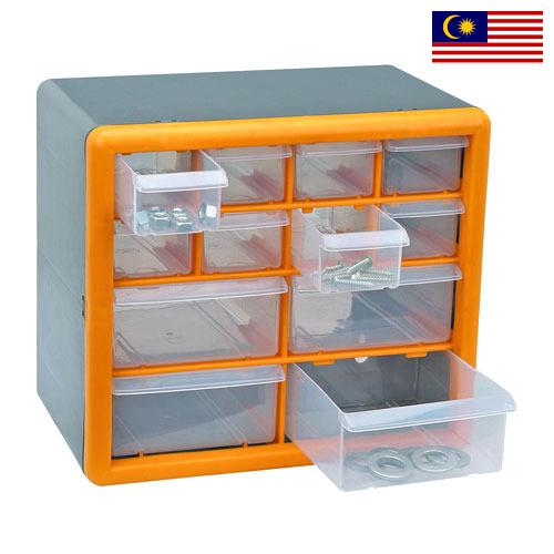 Органайзер для хранения из Малайзии