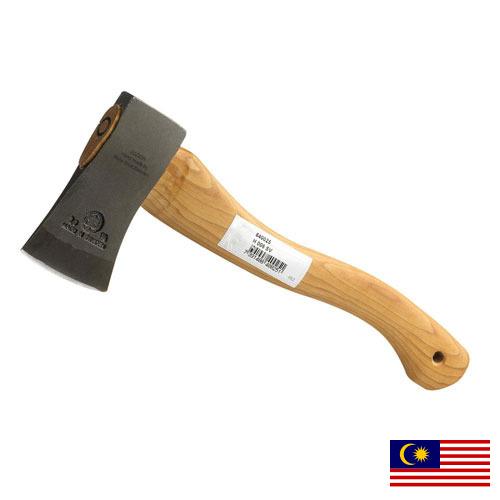 Оси из Малайзии