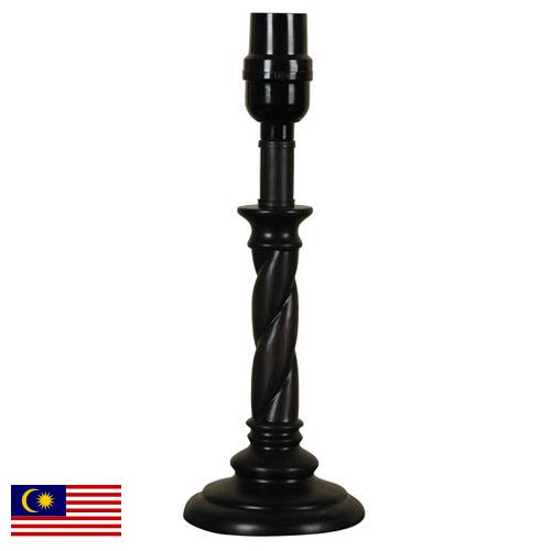 Основание светильника из Малайзии