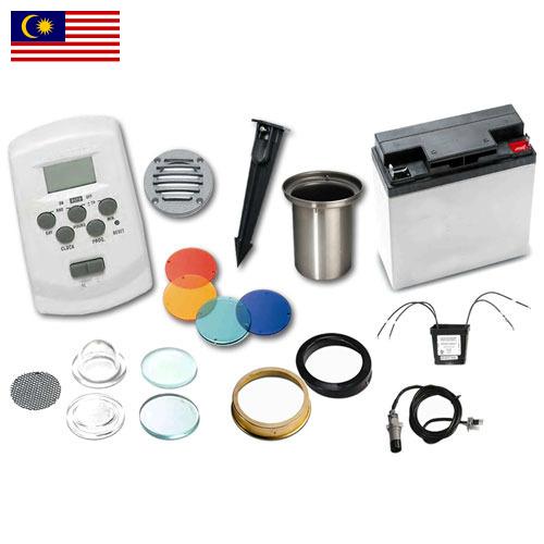 Осветительные аксессуары из Малайзии