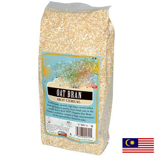 Отруби овсяные из Малайзии