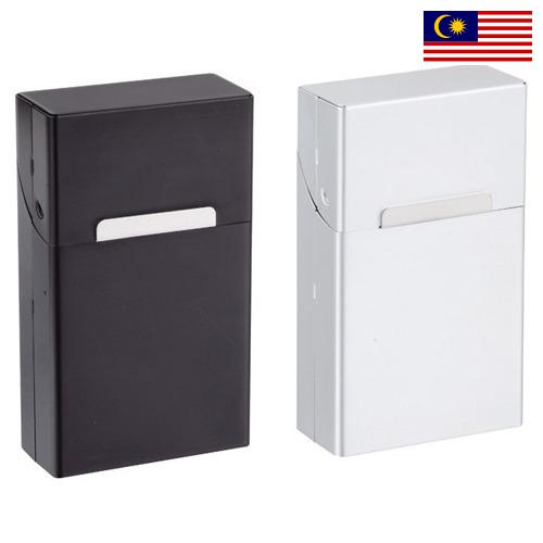 пачки для сигарет из Малайзии