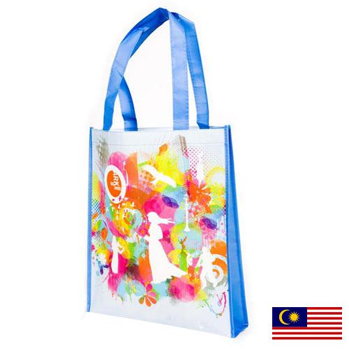 Пакеты ламинированные из Малайзии