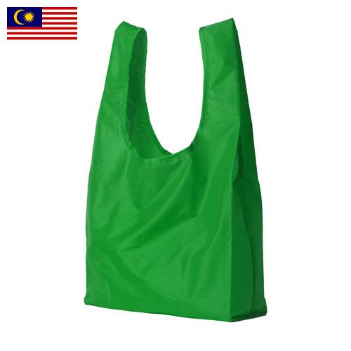 Пакеты полиэтиленовые из Малайзии