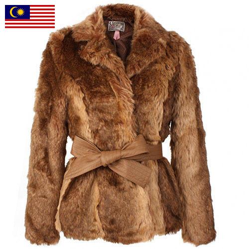 Пальто меховые из Малайзии