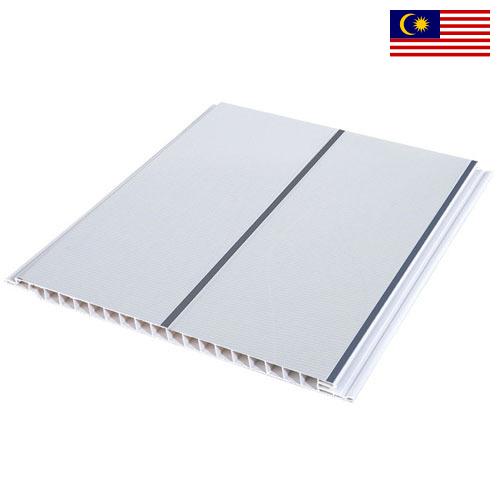 Панель ПВХ из Малайзии