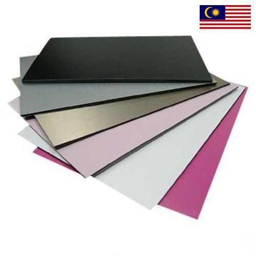 Панели алюминиевые композитные из Малайзии