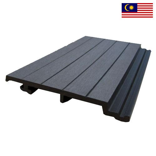 Панели пластиковые из Малайзии