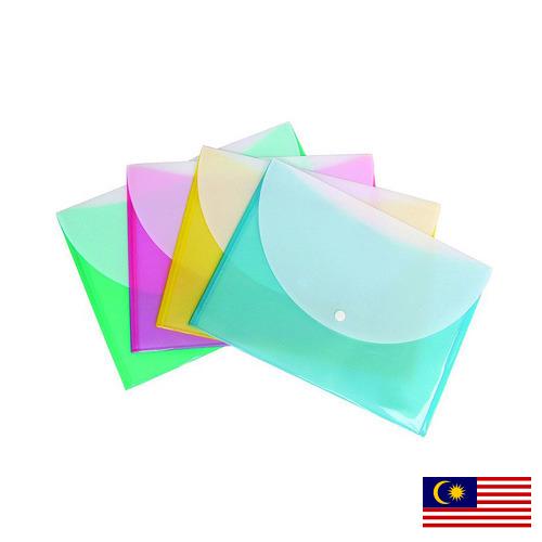 папка пластиковая из Малайзии