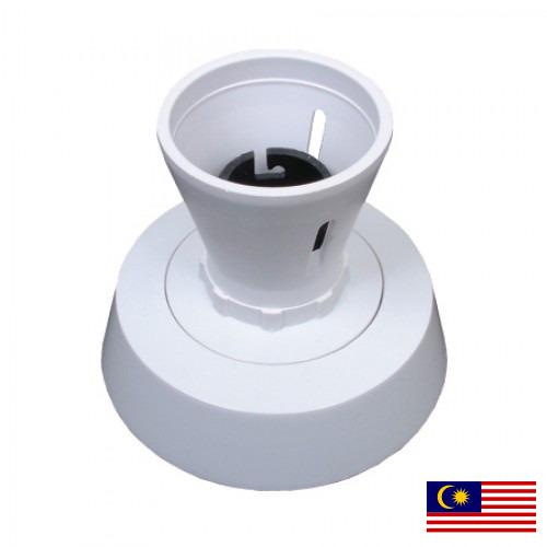 Патроны для светильников из Малайзии