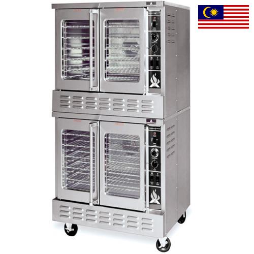 Печи конвекционные из Малайзии